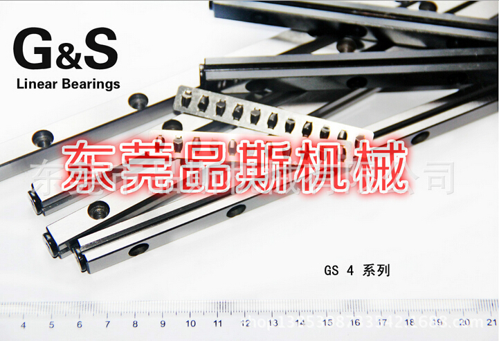 原裝進(jìn)口THK1-40X10Z交叉導(dǎo)軌