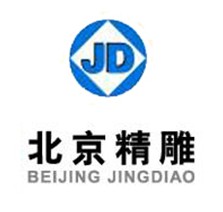 北京精雕