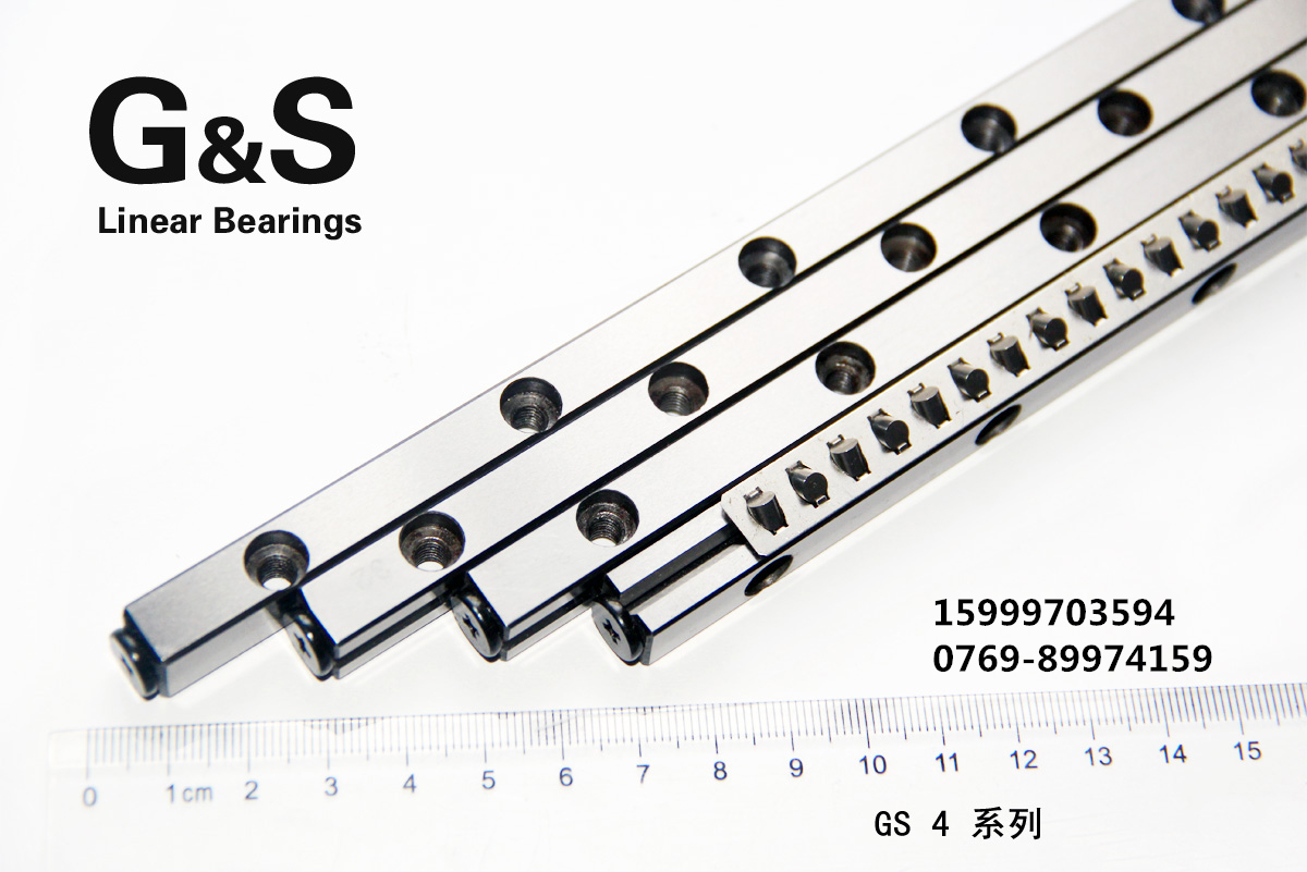 GS4系列