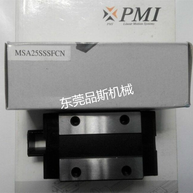銀泰PMI直線導軌 MSA-S系列